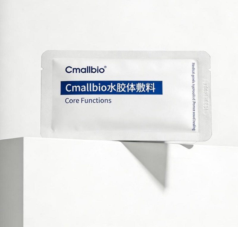 Cmallbio Hydrocolloid Dressings: ຜູ້ຊ່ວຍທີ່ເຊື່ອຖືໄດ້ໃນການດູແລບາດແຜທີ່ທັນສະໄຫມ